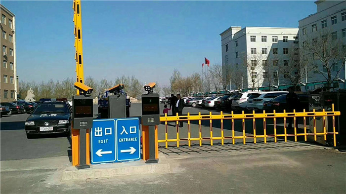 車牌識別